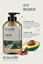 Liquid Hand Soap with Jojoba and Avocado Oil Moisturizer 97.5% Natural Content - 2