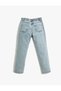 Denim Trousers with Elastic Waist and Pockets, Straight Leg - Boyfriend Jean - 2