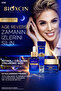 Age Reverse Anti-Wrinkle Cream 50 ml - 10% Retinol, Caffeine, Plumpness, Firmness - 3