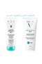 Purete Thermale 200ml - 3-in-1 Cleanser Set
