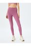 Sports Leggings High Waist Soft Touch Stitching Detailed Slim Fit - 3