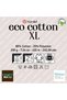 Eco Cotton Xl - خيط محبوك يدويًا برتقالي-779 - 2