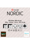 Nordic Marbled Hand Knitting Yarn 658 - 3