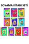 My Colorful World Fine Painting Set 10 Books - 2