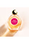 Mon Bourjois Oud Fabuleux Eau de Parfum 100ml - 5