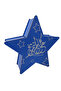 Candy For Eid, Chocolate Happy Birthday Ornament Starry Box With Arabic Text - 3