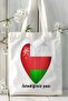 Oman Flag Printed Cloth Bag Shoulder Bag Model - 2