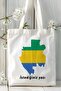Gabon Flag Printed Cloth Bag Shoulder Bag Model - 2