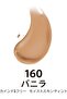 Kind & Free Skin Tint Foundation - 160 - Vanilla, 30ml - 2