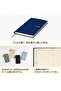 Techo Weeks Japanese Version 2024 Jan Start Fine Classic Series Classical Navy Leather Cover - 8