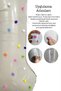 Colorful Pompom Decorated Retro Cream Age Balloon 80cm - 2