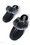 Women's Front Covered Fur Winter Home Daily Slippers