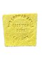 Natural Handmade Sulfur Soap 1 Piece, Lokman Aktar