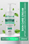 Anti-Blemish Irritation Reducing Care Cream after Laser Epilation and Waxing 250 ml