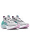 Ua Gs Hovr Phantom 3 Se Casual Shoes 3027012 -102 - 3