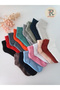 Women's 8 Pairs Winter Reverse Towel Colorful Socks Mixed Color - 6