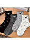 4 Pairs Women's Ribbons Polka Dot Pattern Socks Women's College Socks - 3