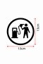13 X 13 Cm Gasoline Tank Sticker Car Fuel Tank Car Auto Sticker Black - 3