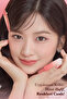 Tint with a Smooth and Velvety Texture That Offers a Natural Look, Clio Chiffon Blur Tint (19 Giant Apple) - 7