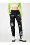 Jogger Sweatpants Printed Tie-Waist Elasticated Cuffs Fleece Lined Inside - 3