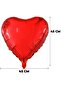 Flying Heart Balloon with Foil Heart 5 Pieces 45 Cm Red Romantic Wedding Proposal - 3