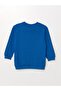 Lcw Kids Crew Neck Long Sleeve Printed Boys Sweatshirt (W4) - 2