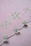 Mint 30X50 Girded Kadef Vicious Dowry Towel - 2