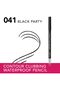 Contour Clubbing Waterproof Eye Pencil - 041 - Black Party, 1.2g - 2