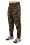 Camouflage Sweatpants Fitness Pants Pnt1346 - 2