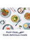 ميكروويف رقمي |   30 لتر |   900 واط |   KIMW/3001DB - أبيض |   زجاج - 2