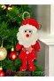 Christmas Tree Ornament Santa Claus Plush Model Vine Ornament 17cm Christmas Decor - 4