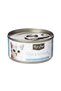 Tuna & Scallop cat food - Pack of 10 - 2