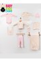 Luxury Rabbit Embroidered Newborn Hospital Discharge 10-Piece Bodysuit Set (Boxed) - 2