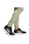 CAMO PANT IX0924 بنطال رياضي أخضر - 4