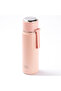 Okadi Hanged Pink Stainless Steel Thermos 500ml