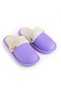 Winter Wet Floor Colored Home Slippers - 3