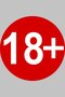 Red Prezervatif 12 Adet - 3