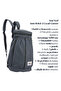 Mother Baby & Child Bag - 5