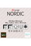 Nordic - Ебрулі ручна пряжа Ебрулі-667 - 3