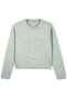 Mint Buttoned Knitwear Cardigan