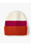 Color Contrast Knitted Beanie Layered