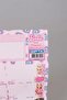 New Season Licensed Barbie 24-Piece School Label Set *With Course Schedule* - 8