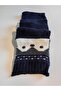 Ki̇tti̇ Boy's Scarf and Beanie 2-Piece Set 24175-04-025 Ages 4-8 - 2
