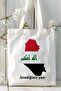 Iraq Iraq Flag Printed Cloth Bag Shoulder Bag Model - 2