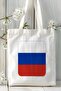 Russia Russia Flag Printed Shoulder Bag Model