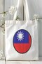 Taiwan Taiwan Flag Printed Cloth Bag Shoulder Bag Model