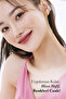 CLIO Chiffon Blur Tint - مظهر طبيعي، ناعم ومخملي (06 نقطة قلب) - 7