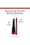 Rouge Velvet The Lipstick - 10 - Magni-Fig, 2.4g - 8