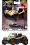 Boulevard Premium Cars Meyers Manx Hrt57