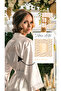 Bride Dressing Gown Heart Embroidered Bridal Dressing Gown - 2